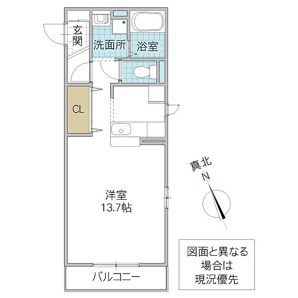 ブリックガーデン 101号室｜茨城県水戸市千波町(賃貸アパート1R・1階・33.61㎡)の写真 その2