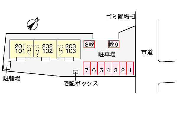 SHINYASHIKI:AP 103号室｜茨城県水戸市新荘(賃貸アパート1LDK・1階・50.42㎡)の写真 その3