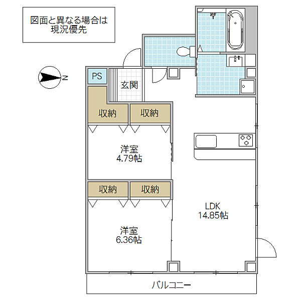 HYDE PARK MITO 502号室｜茨城県水戸市城南(賃貸マンション1SLDK・5階・63.99㎡)の写真 その2