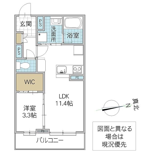 シーガーディアン 103号室｜茨城県水戸市中央(賃貸マンション1LDK・1階・40.65㎡)の写真 その2