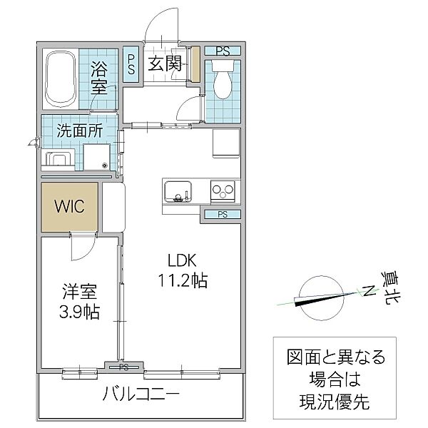 シーガーディアン 105号室｜茨城県水戸市中央(賃貸マンション1LDK・1階・40.65㎡)の写真 その2