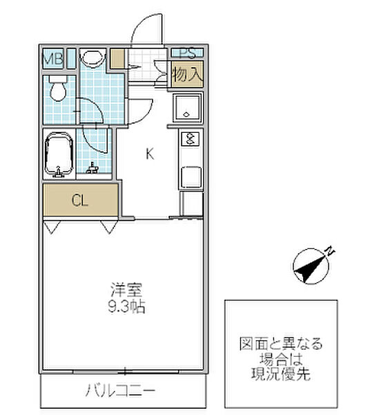 梅香マンション 107号室｜茨城県水戸市梅香(賃貸マンション1K・1階・32.60㎡)の写真 その2