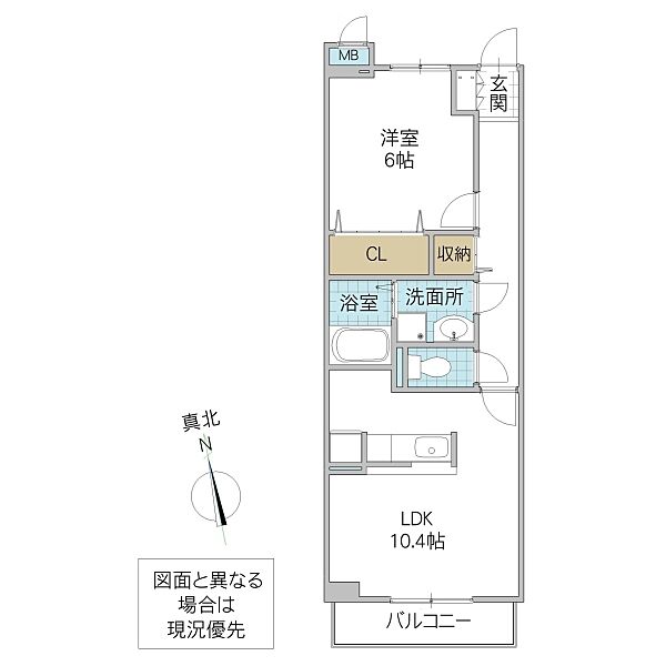ローレル 202号室｜茨城県水戸市見川(賃貸マンション1LDK・2階・42.06㎡)の写真 その2