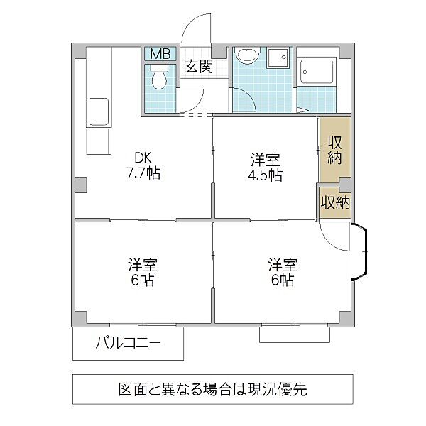 メープルファーム照山  I 201号室｜茨城県ひたちなか市大字勝倉(賃貸アパート3DK・2階・52.58㎡)の写真 その2