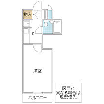 ホーユウパレス勝田 213号室 ｜ 茨城県ひたちなか市西大島（賃貸マンション1K・2階・19.44㎡） その2