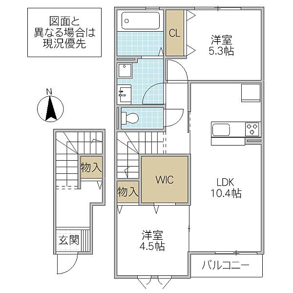 ピアヒルズ桜ヶ丘 D棟 202号室｜茨城県水戸市見和(賃貸アパート2LDK・2階・57.53㎡)の写真 その2