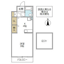 カーサ・ディ・赤塚 403号室 ｜ 茨城県水戸市赤塚（賃貸マンション1R・4階・27.43㎡） その2