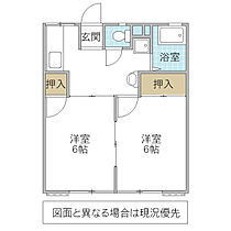 桑名ハイツ 102号室 ｜ 茨城県水戸市東赤塚（賃貸アパート2K・1階・34.65㎡） その2