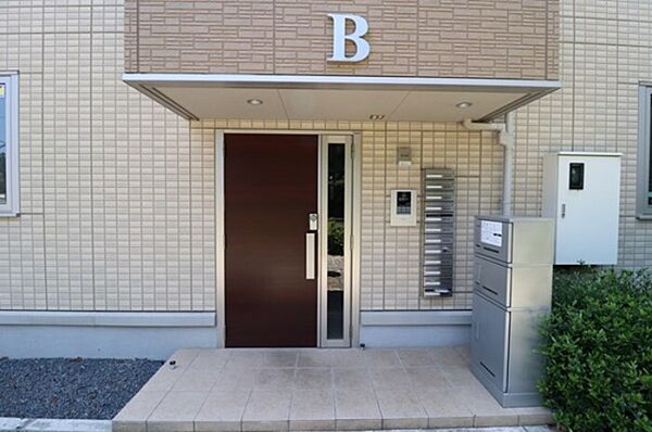 パークドオートム B 103号室｜茨城県水戸市河和田町(賃貸アパート1LDK・1階・36.80㎡)の写真 その6