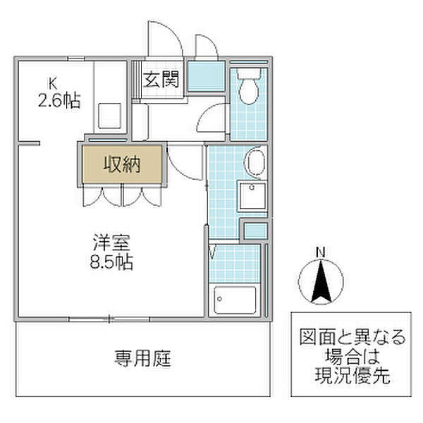 Espoir 103号室｜茨城県水戸市根本(賃貸アパート1K・1階・30.25㎡)の写真 その2