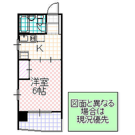 グレースタワー城南 507号室｜茨城県水戸市城南(賃貸マンション1K・5階・20.92㎡)の写真 その2