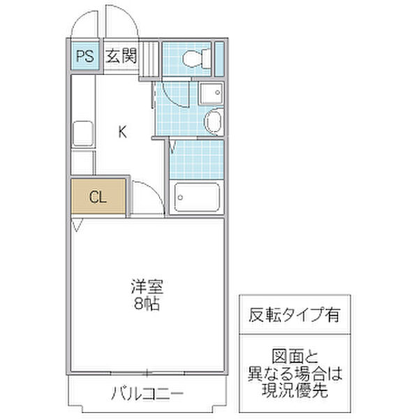 ベルデュール元山町 405号室｜茨城県水戸市元山町(賃貸マンション1K・4階・30.00㎡)の写真 その2