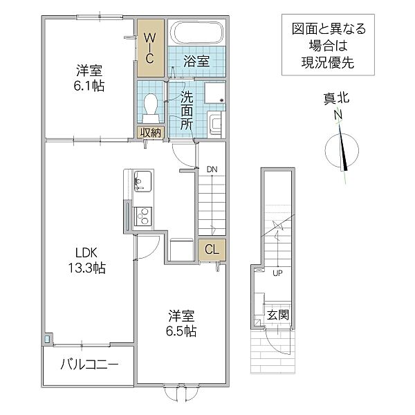 ハイビスカス B 202号室｜茨城県水戸市小吹町(賃貸アパート2LDK・2階・59.58㎡)の写真 その2