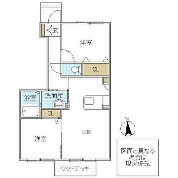 メゾン・ネージュブラン A 102号室｜茨城県水戸市平須町(賃貸アパート2LDK・1階・53.59㎡)の写真 その2