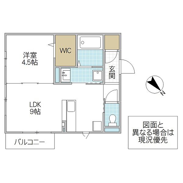 パークドオートム B 201号室｜茨城県水戸市河和田町(賃貸アパート1LDK・2階・35.27㎡)の写真 その2