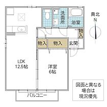 パストラーレ 101号室 ｜ 茨城県水戸市河和田（賃貸アパート1LDK・1階・45.45㎡） その2