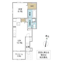 ブリス エイエム II 101号室 ｜ 茨城県水戸市愛宕町（賃貸アパート1LDK・1階・51.74㎡） その2