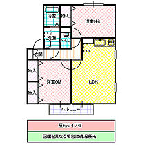 アドラブールフカヤツ B 101号室 ｜ 茨城県ひたちなか市大字中根（賃貸アパート2LDK・1階・55.47㎡） その2