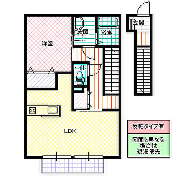 クレストSAKADO 203号室｜茨城県水戸市酒門町(賃貸アパート1LDK・2階・50.82㎡)の写真 その2
