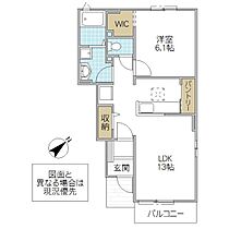 ヴィラ殿山 105号室 ｜ 茨城県ひたちなか市殿山町（賃貸アパート1LDK・1階・45.77㎡） その2