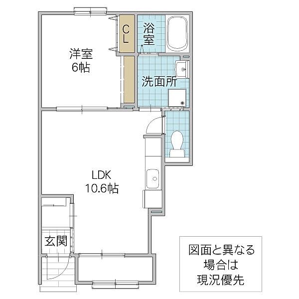 Comfort 102号室｜茨城県水戸市堀町(賃貸アパート1LDK・1階・40.94㎡)の写真 その2