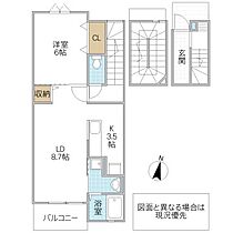 フレシール 302号室 ｜ 茨城県水戸市石川（賃貸アパート1LDK・3階・52.99㎡） その2