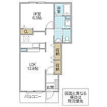 ヴィオラ B 103号室 ｜ 茨城県水戸市開江町（賃貸アパート1LDK・1階・46.49㎡） その2