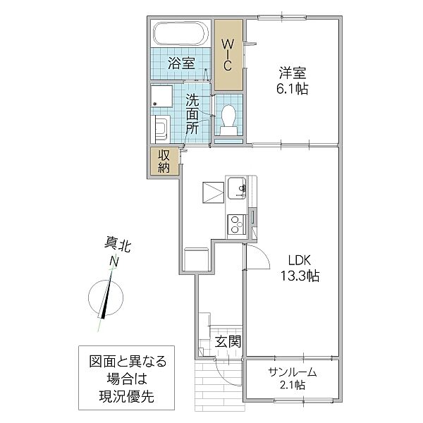 サンライズ・MITO A 105号室｜茨城県水戸市新原(賃貸アパート1LDK・1階・50.05㎡)の写真 その2