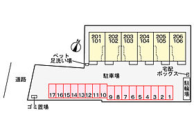 サンライズ・MITO A 102号室 ｜ 茨城県水戸市新原（賃貸アパート1LDK・1階・50.05㎡） その3