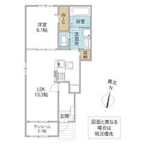 サンライズ・MITO A 101号室 ｜ 茨城県水戸市新原（賃貸アパート1LDK・1階・50.01㎡） その2