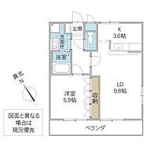 RUINS・HILL 101号室 ｜ 茨城県水戸市酒門町（賃貸アパート1LDK・1階・45.50㎡） その2