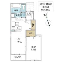 グラースSAM III 103号室 ｜ 茨城県ひたちなか市大字足崎（賃貸アパート1LDK・1階・44.17㎡） その2