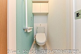 クラール K 104号室 ｜ 茨城県水戸市笠原町（賃貸アパート1LDK・1階・40.46㎡） その8