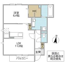 スカイブルー I 101号室 ｜ 茨城県水戸市平須町（賃貸アパート1LDK・1階・47.44㎡） その2