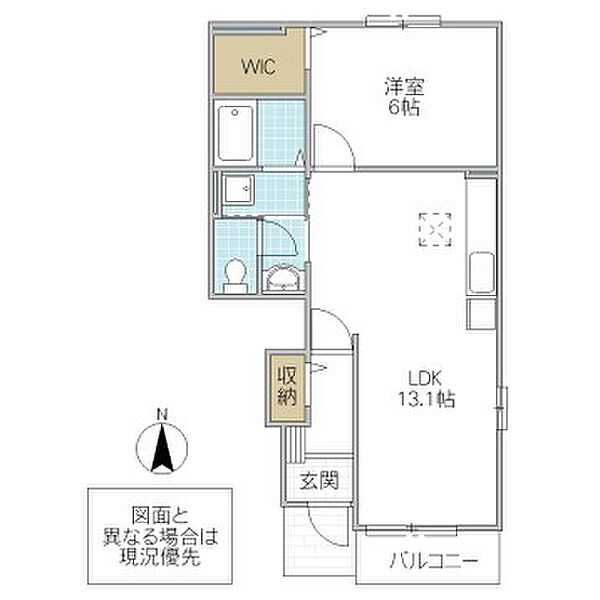 フレンディオ 104号室｜茨城県ひたちなか市大字中根(賃貸アパート1LDK・1階・45.39㎡)の写真 その2