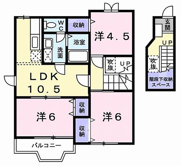 グラン・パルテール B 202号室｜茨城県水戸市堀町(賃貸アパート3LDK・2階・65.57㎡)の写真 その2