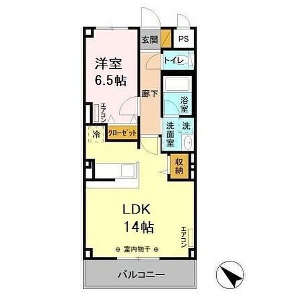 ベルグレイス 202号室｜茨城県ひたちなか市大字東石川(賃貸アパート1LDK・2階・47.00㎡)の写真 その2