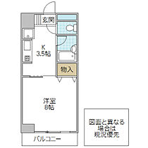 ルマタン・ドール 503号室 ｜ 茨城県水戸市姫子（賃貸マンション1K・5階・29.16㎡） その2