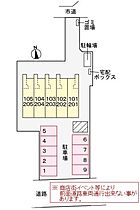 ベルクレール本町 205号室 ｜ 茨城県水戸市本町（賃貸アパート1LDK・2階・38.81㎡） その5