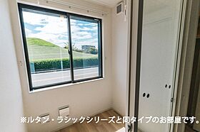 ベルクレール本町 105号室 ｜ 茨城県水戸市本町（賃貸アパート1K・1階・31.66㎡） その15