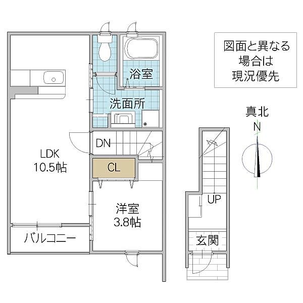 カーサ・チェレステ 203号室｜茨城県水戸市姫子(賃貸アパート1LDK・2階・40.42㎡)の写真 その2