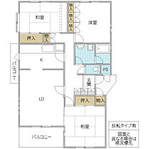 グランテラス水戸 A棟 303号室 ｜ 茨城県水戸市東原（賃貸マンション3LDK・3階・93.67㎡） その2