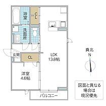 メルウェル城南 303号室 ｜ 茨城県水戸市城南（賃貸アパート1LDK・3階・45.43㎡） その2