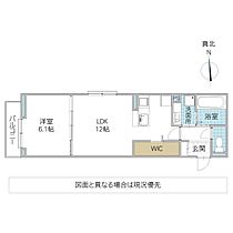 メルウェル城南 302号室 ｜ 茨城県水戸市城南（賃貸アパート1LDK・3階・43.61㎡） その2