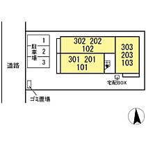 メルウェル城南 102号室 ｜ 茨城県水戸市城南（賃貸アパート1LDK・1階・43.61㎡） その3