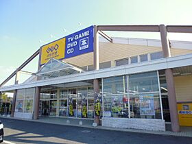 Habitation 302号室 ｜ 茨城県水戸市吉沢町（賃貸マンション1LDK・3階・33.39㎡） その24