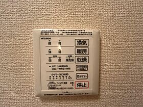 サンピエール 103号室 ｜ 茨城県ひたちなか市大字市毛（賃貸アパート1LDK・1階・44.21㎡） その13