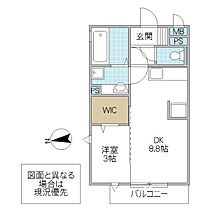 GT asako 205号室 ｜ 茨城県水戸市笠原町（賃貸アパート1LDK・2階・33.39㎡） その2