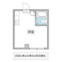 三の丸テラス 203号室 ｜ 茨城県水戸市三の丸（賃貸マンション1R・2階・17.40㎡） その2