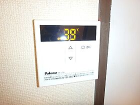 栄國マンション 407号室 ｜ 茨城県水戸市宮町（賃貸マンション1K・4階・30.47㎡） その24